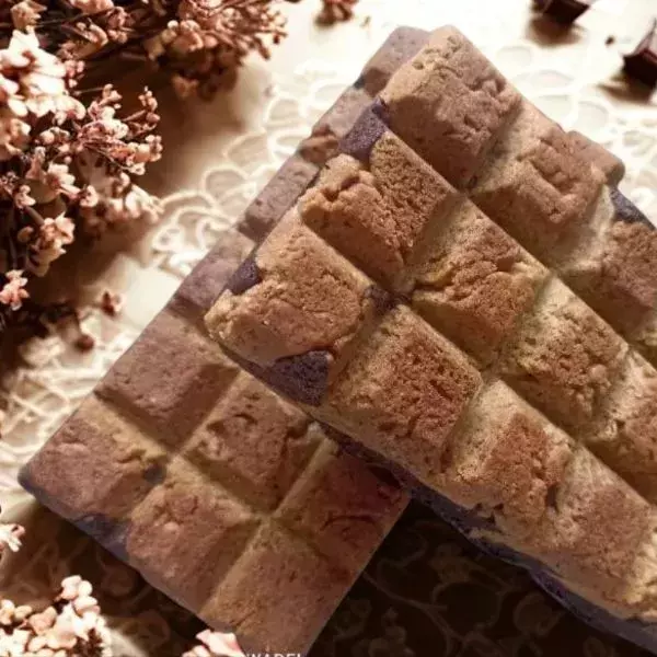 Brookie Crunchy Love