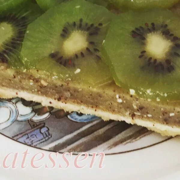 Tarte  supervitaminée aux kiwis