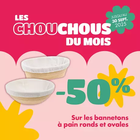 Banneton à pain rond