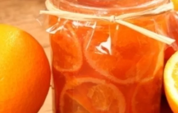 JB CONFITURE D'ORANGES