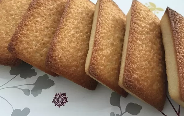 Mes financiers